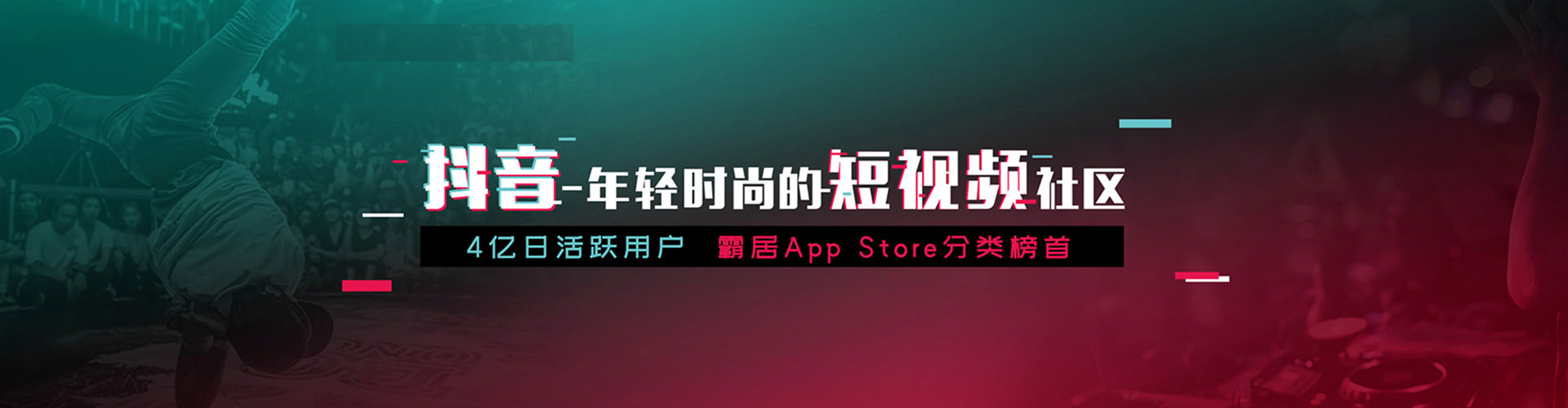 卫滨推广竞价